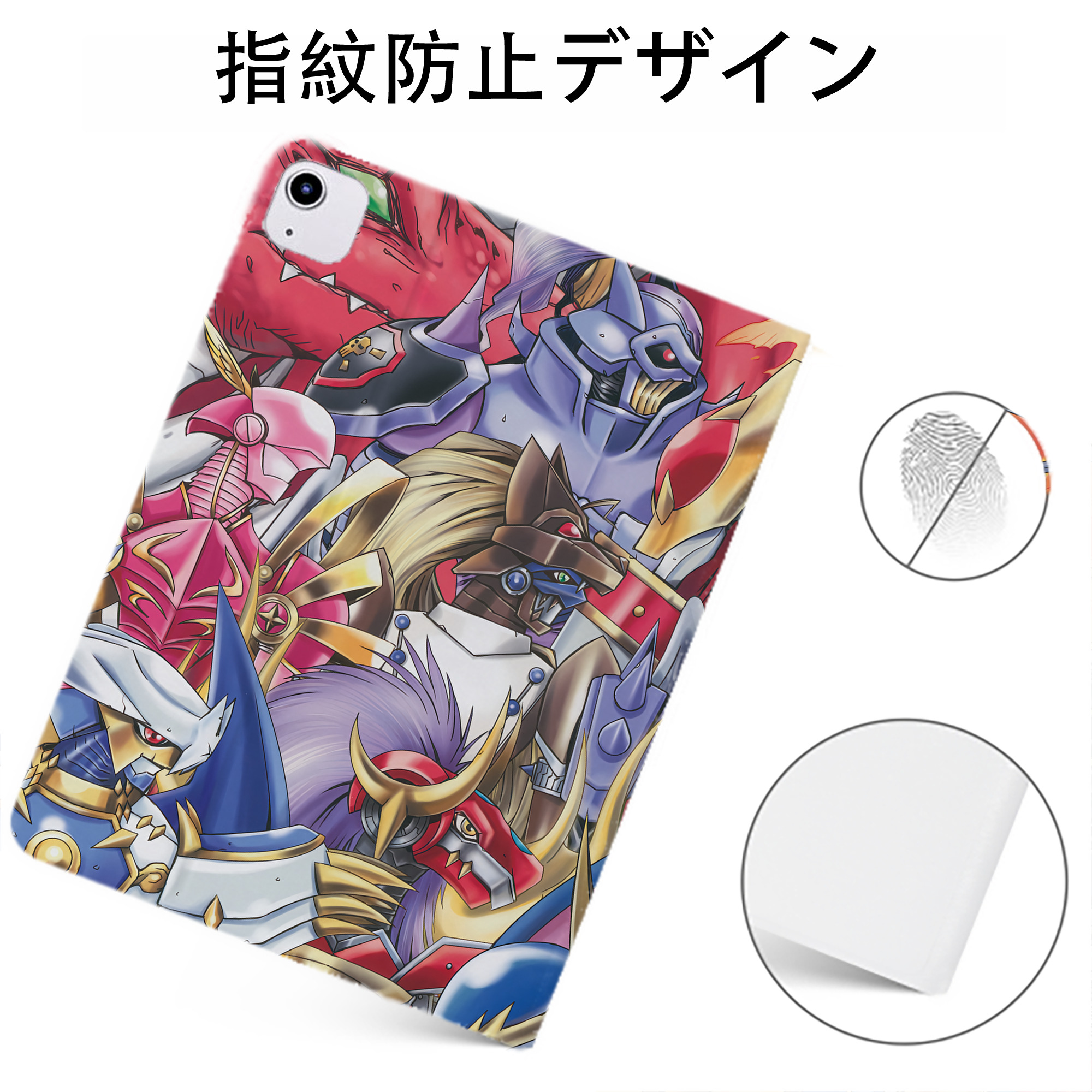 （画像用） Digimon デジタルモンスター/デジモン IPadケース ペンホルダー付き ブックスタイルデザイン